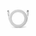 Ethernet - White- 25Ft